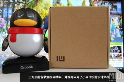 小米路由器mini 極客玩家的性價(jià)比之選——我的個(gè)人使用心得